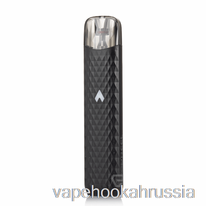 Vape Russia Uwell Popreel N1 Pod System матовый черный